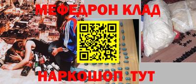 гашик Бузулук