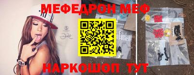 гашишное масло Бугуруслан