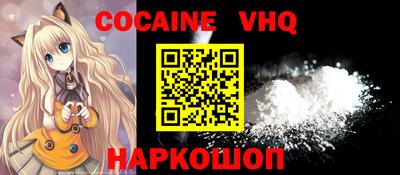 гашишное масло Бугуруслан
