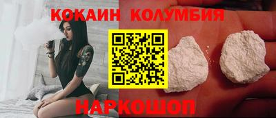 гашик Бузулук