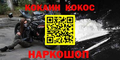 гашик Бузулук