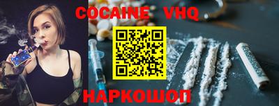 гашик Бузулук