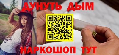 гашик Бузулук
