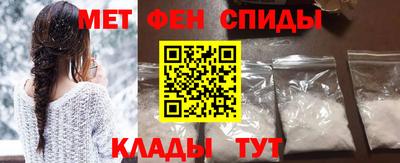 гашик Бузулук