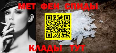 гашишное масло Бугуруслан