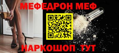 гашик Бузулук